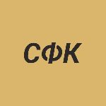 Строительно-финансовая компания (Карелия)